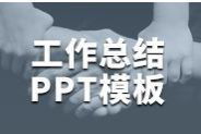 柳樹(shù)的贊美古詩(shī)句