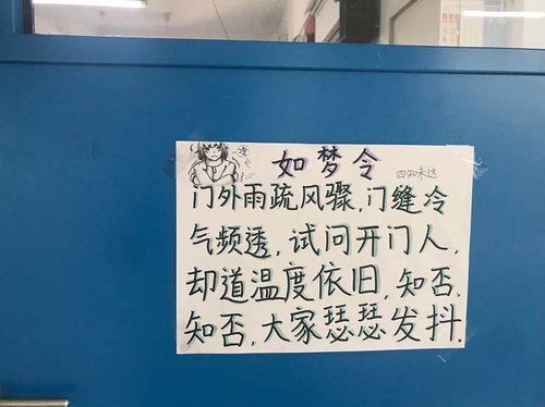 野望中運用對偶的詩(shī)句是,運用對偶手法的詩(shī)句,運用了對偶擬人的詩(shī)句