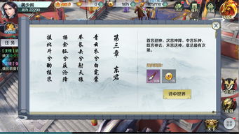 形容思美人的古詩(shī)句