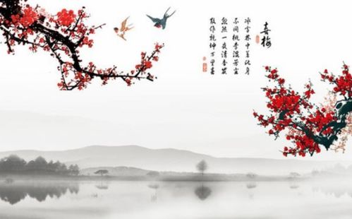 關(guān)于帶花的詩(shī)句古詩(shī)詞