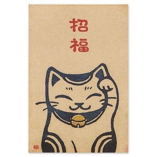 明信片,詩(shī)句,給朋友