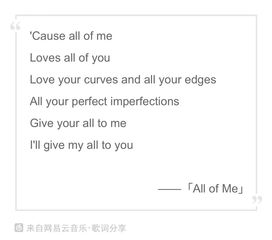 友誼,詩(shī)句,英語(yǔ)翻譯
