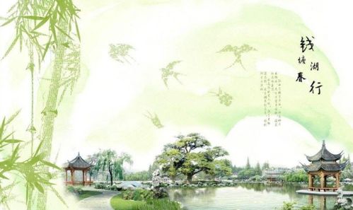 寫山水的詩句古詩李白,描寫山水的詩句古詩,關于山水竹林的詩句古詩