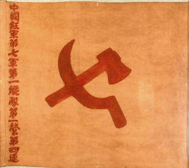 關(guān)于鐮刀的斧頭的詩(shī)句