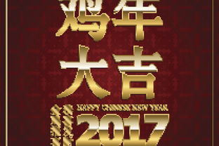 金榜題名的古詩(shī)句