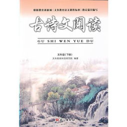 一到五級含有雨的古詩(shī)句
