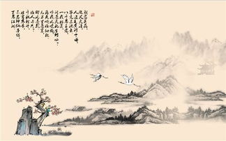 中秋節的詩(shī)句古詩(shī)王維