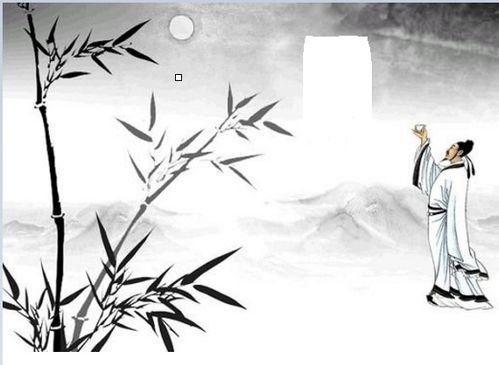 關(guān)于妻子寒冷想念的詩(shī)句