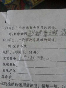 寫(xiě)出關(guān)于戰爭的詩(shī)句
