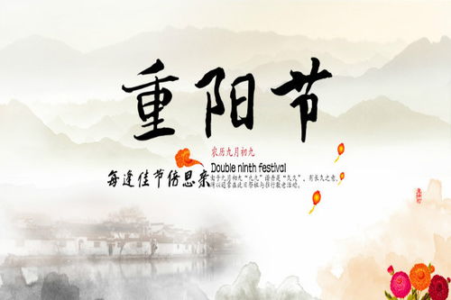 關(guān)于敬老愛(ài)老的詩(shī)句