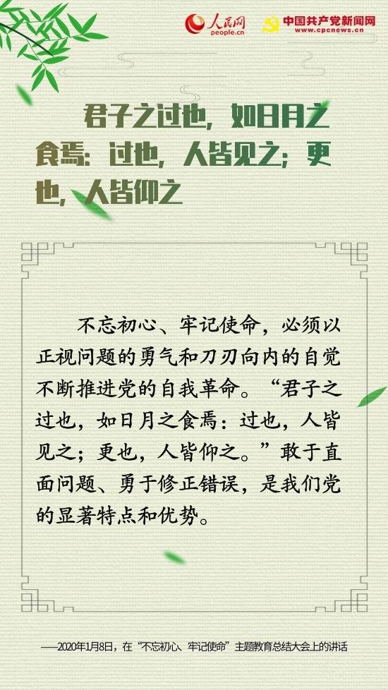 化學(xué)題古詩(shī)句中煙都代表什么