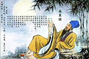 蘇軾寫(xiě)的關(guān)于瀑布的詩(shī)句