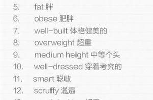 默寫(xiě)兩句關(guān)于蓮的詩(shī)句