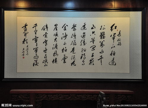 請你寫(xiě)出關(guān)于長(cháng)征的詩(shī)句