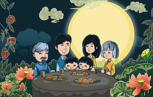 詩(shī)句,團聚,親人