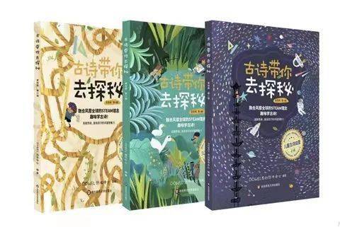 帶有云的古詩(shī)句,帶有花的古詩(shī)句,帶有月的古詩(shī)句