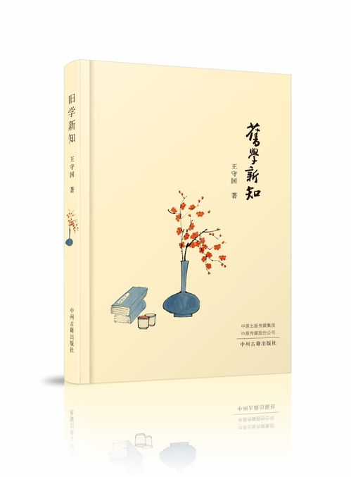 青梅的詩(shī)句,有關(guān)于青梅的唯美詩(shī)句,有關(guān)青梅的詩(shī)句
