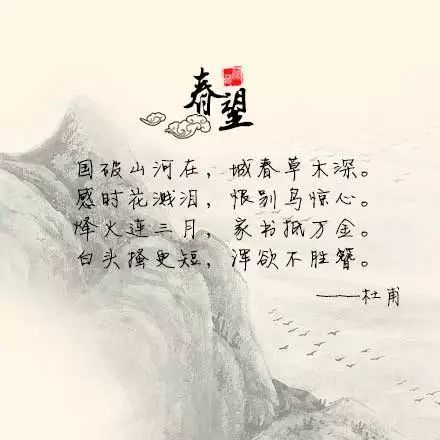 關(guān)于中秋思鄉的詩(shī)句古詩(shī)大全,描寫(xiě)中秋思鄉的詩(shī)句,中秋游子思鄉的詩(shī)句