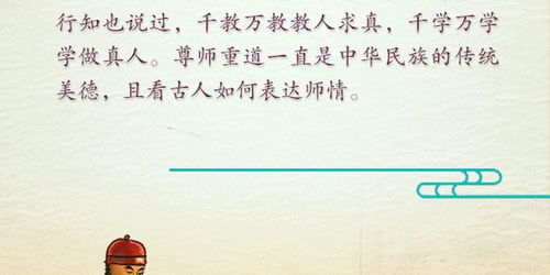 詩(shī)經(jīng),古詩(shī),詩(shī)句,贊美