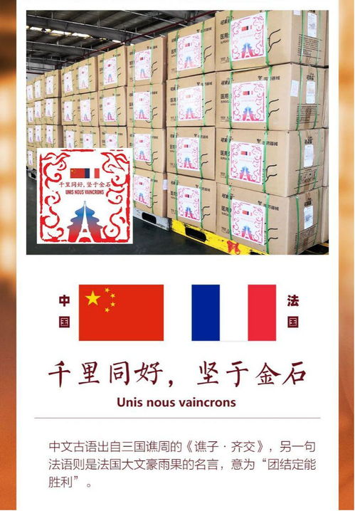 古詩(shī)中有泰山移詩(shī)句