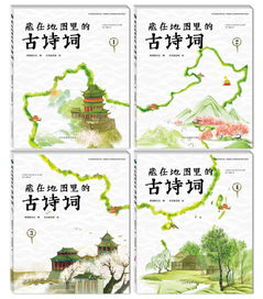 失戀的詩句或古詩詞,關(guān)于揚(yáng)州的詩句古詩詞,油菜花的詩句古詩詞