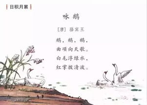 古詩(shī)文罵人的詩(shī)句,寫(xiě)雪的古詩(shī)文詩(shī)句,王羲之的古詩(shī)文著(zhù)名詩(shī)句