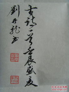 古詩(shī),詩(shī)句,有哪些