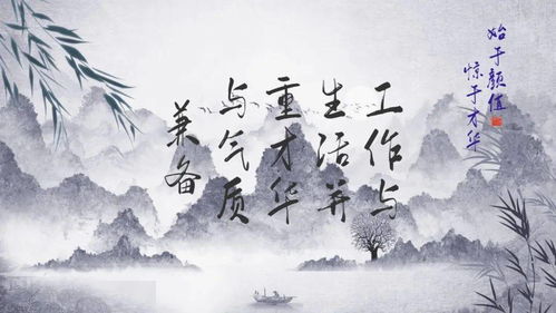 關(guān)于司法公正的詩(shī)句