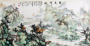 詩(shī)句,天門(mén)山