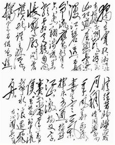 關(guān)于偉人居住的地方的詩(shī)句