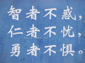 形容刻苦讀書(shū)的古詩(shī)句,關(guān)于刻苦讀書(shū)的古詩(shī),關(guān)于讀書(shū)的優(yōu)美古詩(shī)和句子