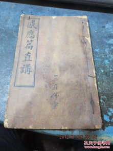 古詩(shī)中勸被貶職官員的詩(shī)句