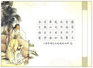 描寫(xiě)草原的詩(shī)句古詩(shī),描寫(xiě)草原美景的詩(shī)句古詩(shī),描寫(xiě)草原的詩(shī)句古詩(shī)六句