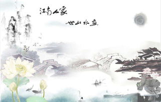 高中古詩(shī)常考詩(shī)句
