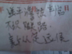 關(guān)于陽(yáng)關(guān)的詩(shī)句有哪些