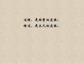 關(guān)于寫(xiě)感情無(wú)情的詩(shī)句