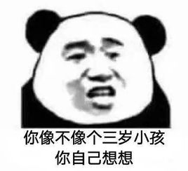 詩(shī)句,加班,夜里