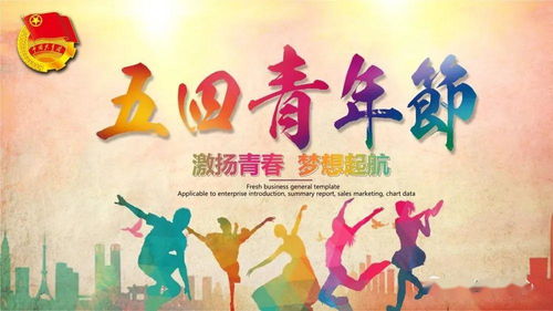 展現不斷進(jìn)取蒸蒸日上的古詩(shī)句