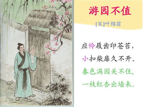 寫(xiě)仁義正直的古詩(shī)句