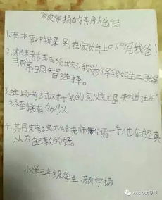 關(guān)于互相報恩的詩(shī)句