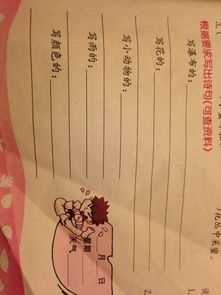 詩(shī)句,標準