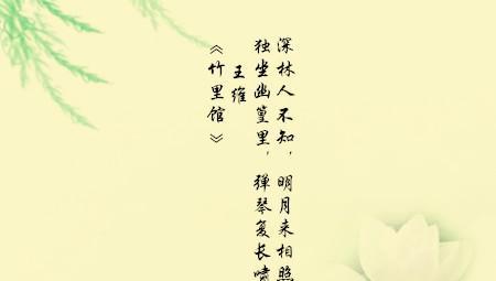 五古詩(shī)句子