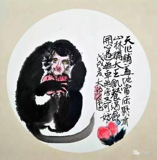 古詩(shī)句天當鋪蓋地當床
