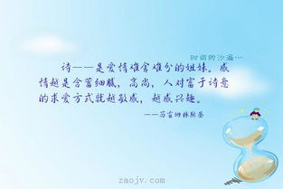 古詩(shī)中柳的詩(shī)句難舍難分