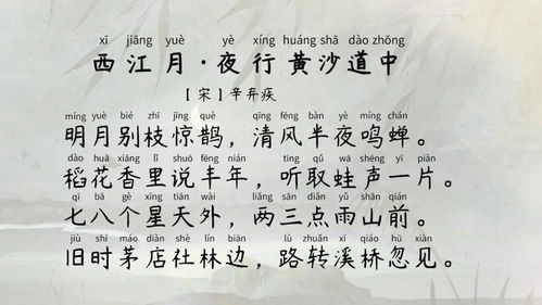 描寫(xiě)秋景的古詩(shī)詞的詩(shī)句,關(guān)于田園的詩(shī)句古詩(shī)詞,描寫(xiě)秋雨的詩(shī)句古詩(shī)詞