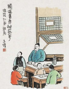 關(guān)于孩子奮斗的詩(shī)句