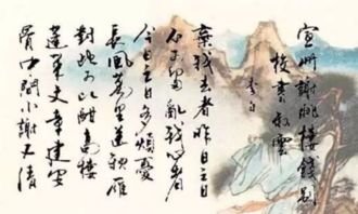 關(guān)于愁懷的詩(shī)句