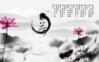 關(guān)于水的名言式詩(shī)句