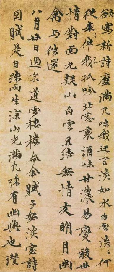 詩(shī)句,書(shū)畫(huà)