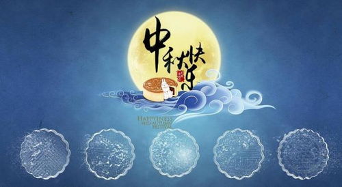有哪些描寫(xiě)中國傳統節日的古詩(shī)句